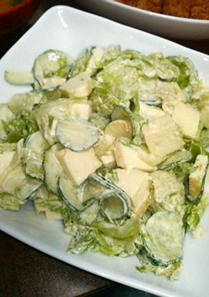 はんぺん入り☆しょう油風味マヨ和えサラダ-レシピのメイン写真