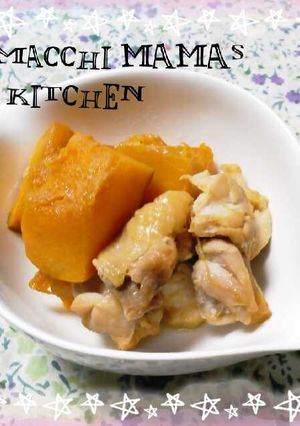 鶏肉とカボチャ　こってり☆サッパリ煮-レシピのメイン写真