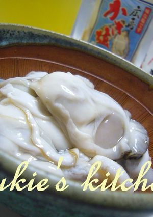 私の好きな牡蠣の食べ方-レシピのメイン写真