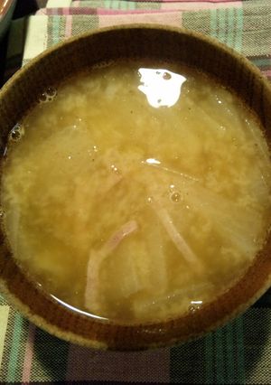 大根とベーコンの味噌汁☆-レシピのメイン写真