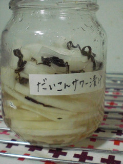 漬けるだけ!大根のサワー漬け-レシピのメイン写真