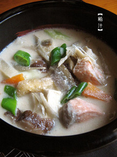 大人鍋・田舎の【鮭・粕汁】どろり~ん♪-レシピのメイン写真