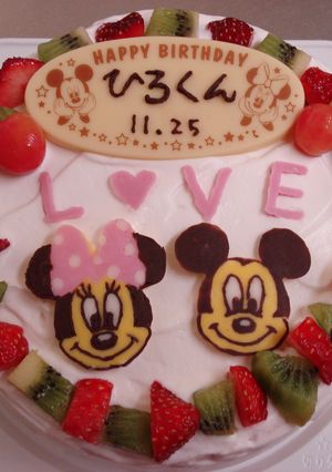 ミッキー＆ミニー♡簡単キャラデコケーキ-レシピのメイン写真