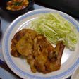 豚肉のカレーソテー