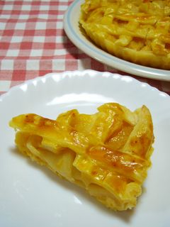 とろ〜りカスタードクリームアップルパイ★-レシピのメイン写真