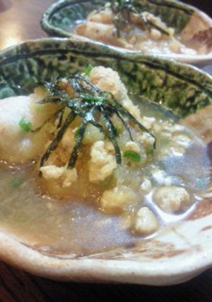 あったまるん♪里芋のおろし揚げだし-レシピのメイン写真