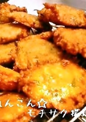 れんこんモチサク揚げ-レシピのメイン写真