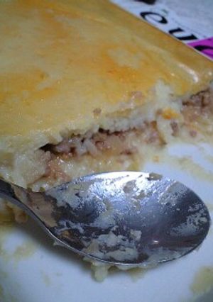 トルタ ジ バタチーニャ-レシピのメイン写真
