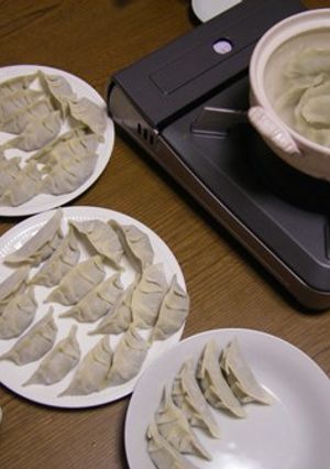 あつあつ水餃子※大葉にんにく醤油使用-レシピのメイン写真