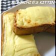 チーズケーキが食べたい時のチーズトースト