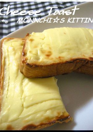 チーズケーキが食べたい時のチーズトースト-レシピのメイン写真