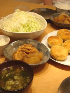 ヘルシーな里芋コロッケ-レシピのメイン写真
