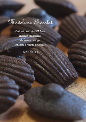 マドレーヌ*Chocolat-レシピのメイン写真