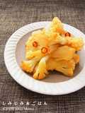 《 常備菜 》カリフラワーの山椒きんぴら