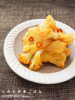 《 常備菜 》カリフラワーの山椒きんぴら-レシピのメイン写真