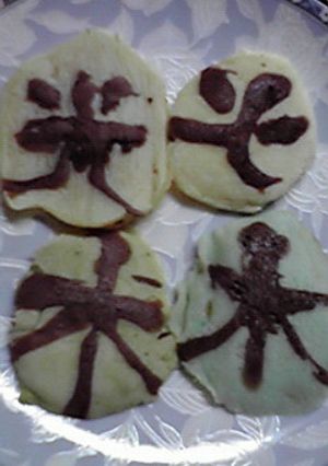 カラフルホットケーキ-レシピのメイン写真