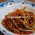 ごぼうとにんじんのきんぴら。鶏皮と一緒♪