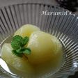 ラフランスのコンポート~生姜シロップ