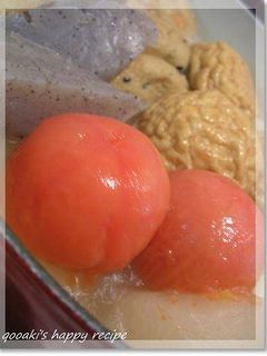 トマトのおでん-レシピのメイン写真
