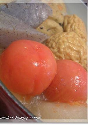 トマトのおでん-レシピのメイン写真