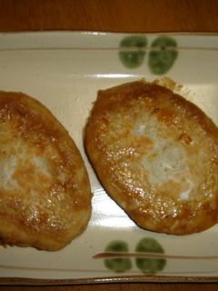 里芋のお焼き-レシピのメイン写真
