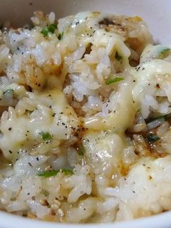餅入り焼きチーズおにぎり-レシピのメイン写真