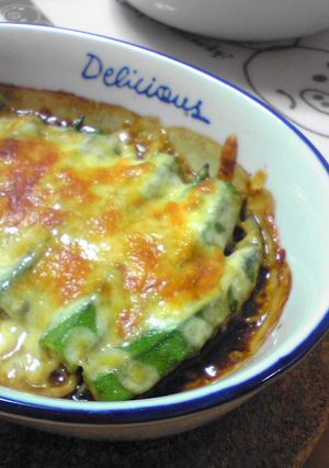 簡単オクラの醤油チーズ焼き（弁当も可）-レシピのメイン写真