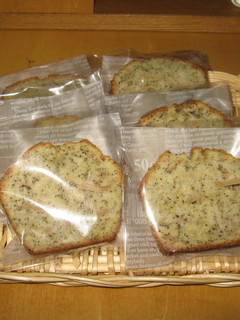 りんごと紅茶のパウンドケーキ-レシピのメイン写真