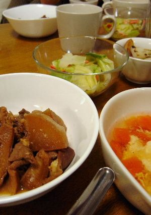 牛モツと大根の煮込み-レシピのメイン写真