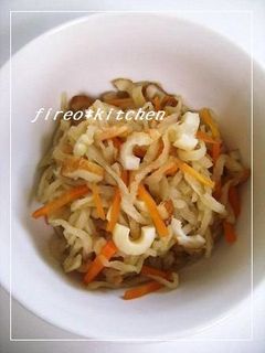 切り干し大根の煮物-レシピのメイン写真