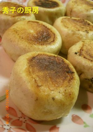 水煎包(焼き包子)-レシピのメイン写真