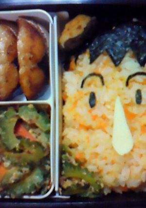 キャラ弁☆ボーちゃん弁当-レシピのメイン写真