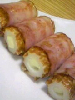 チーズちくわのベーコン巻-レシピのメイン写真