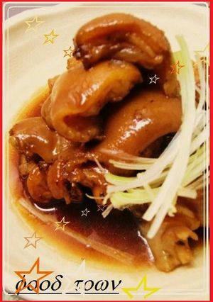 濃厚☆食べる美容液♪~❤豚足 とろとろ❤~さっぱり煮 ♬-レシピのメイン写真
