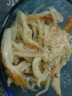 ちくわともやしのからし醤油あえ-レシピのメイン写真