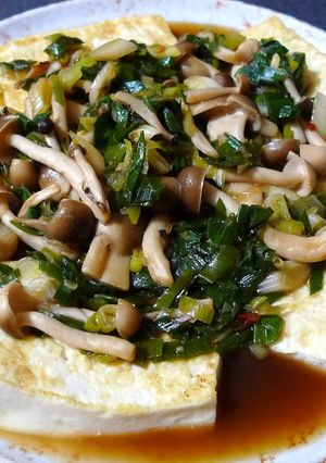 豆腐ステーキのキノコと葱のスイチリソース-レシピのメイン写真