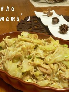 キャベツとえのきほわっとカレーのマヨ炒め-レシピのメイン写真
