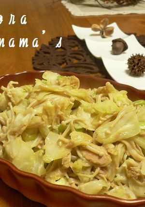 キャベツとえのきほわっとカレーのマヨ炒め-レシピのメイン写真