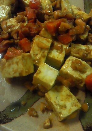 豆腐とナッツのドライカレー-レシピのメイン写真