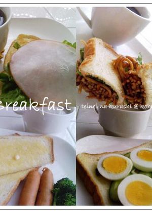 火を使わない♪簡単朝ごはんいろいろ-レシピのメイン写真