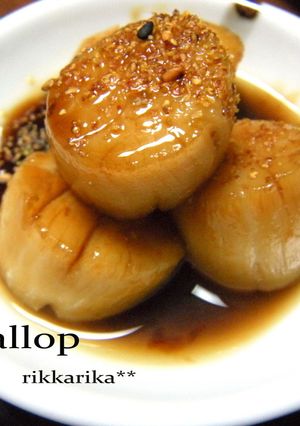 椎茸さっぱり煮残り汁で★ホタテさっぱり煮-レシピのメイン写真