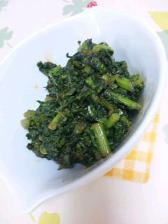 大根の葉味噌いため-レシピのメイン写真