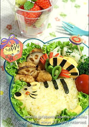 干支＊トラさん弁当：キャラ弁-レシピのメイン写真