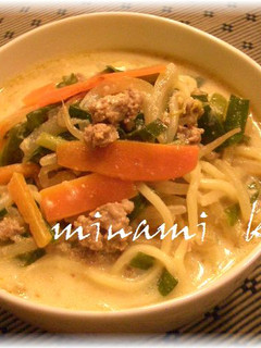 豆乳スープの野菜ラーメン-レシピのメイン写真
