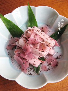 生姜のさっぱり煮【山芋甘酢漬】-レシピのメイン写真