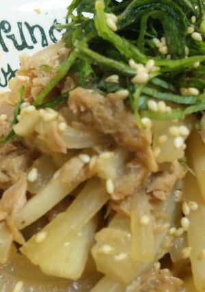 お弁当にも♪ツナと大根のマヨポン炒め-レシピのメイン写真