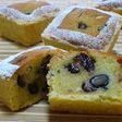 黒豆とクランベリーのヘゼルナッツタルト