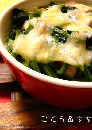 ほうれん草のチーズ焼き-レシピのメイン写真