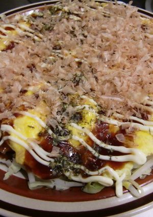 トンペイ焼き風オムサラダ-レシピのメイン写真