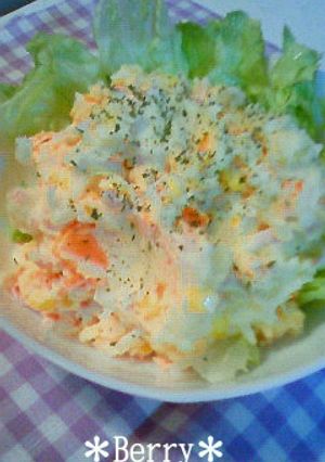 【北あかりで♪ポテトサラダ】-レシピのメイン写真